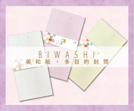 iC[W