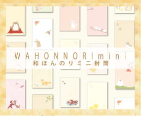 iC[W